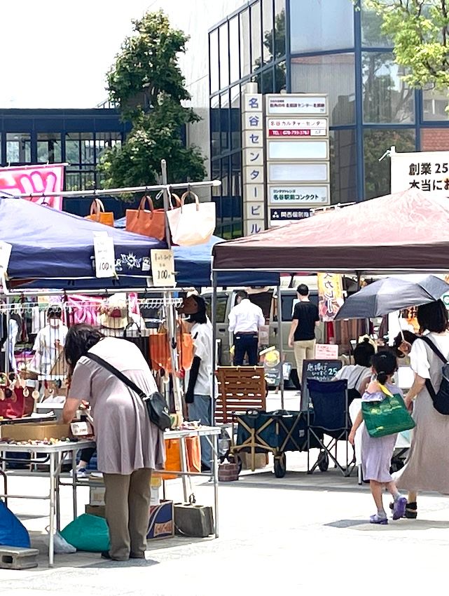 5/10百貨創作祭 at 名谷駅前広場　(神戸市営地下鉄名谷駅・パティオ)