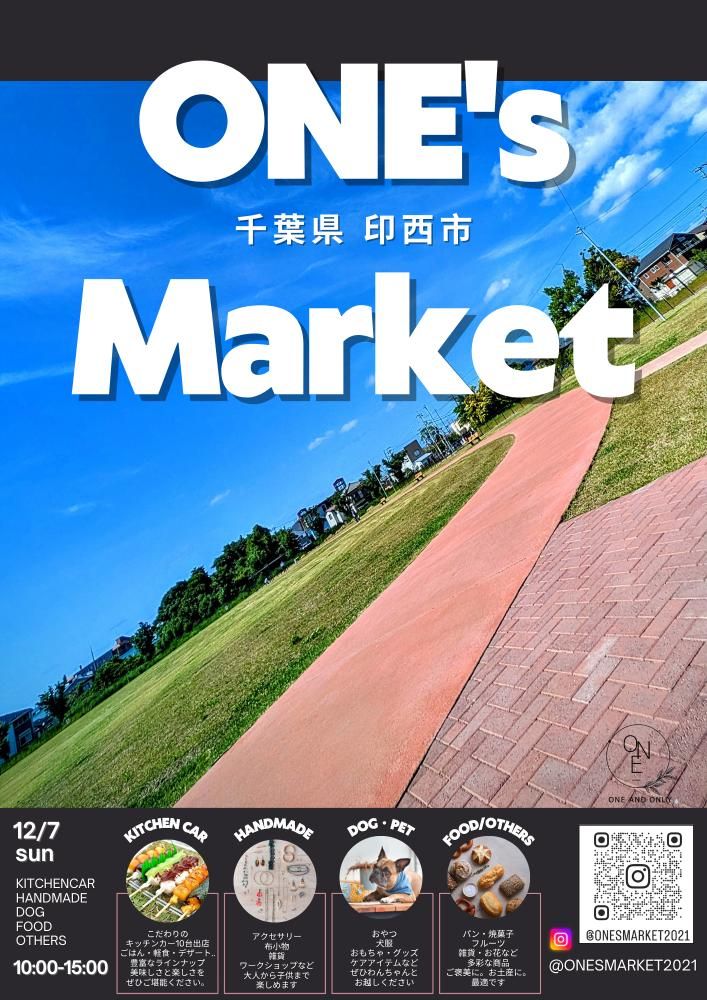 ONE's Market