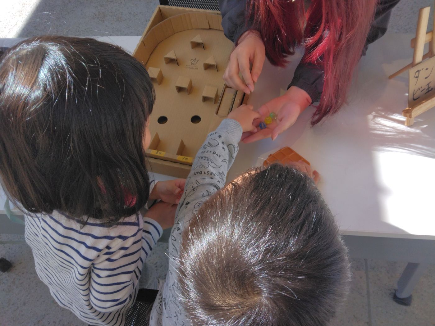 URe-C フェスティバル in 宝塚　宝塚市立文化芸術センター