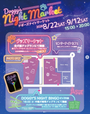 DOGGY’S NIGHT MARKET