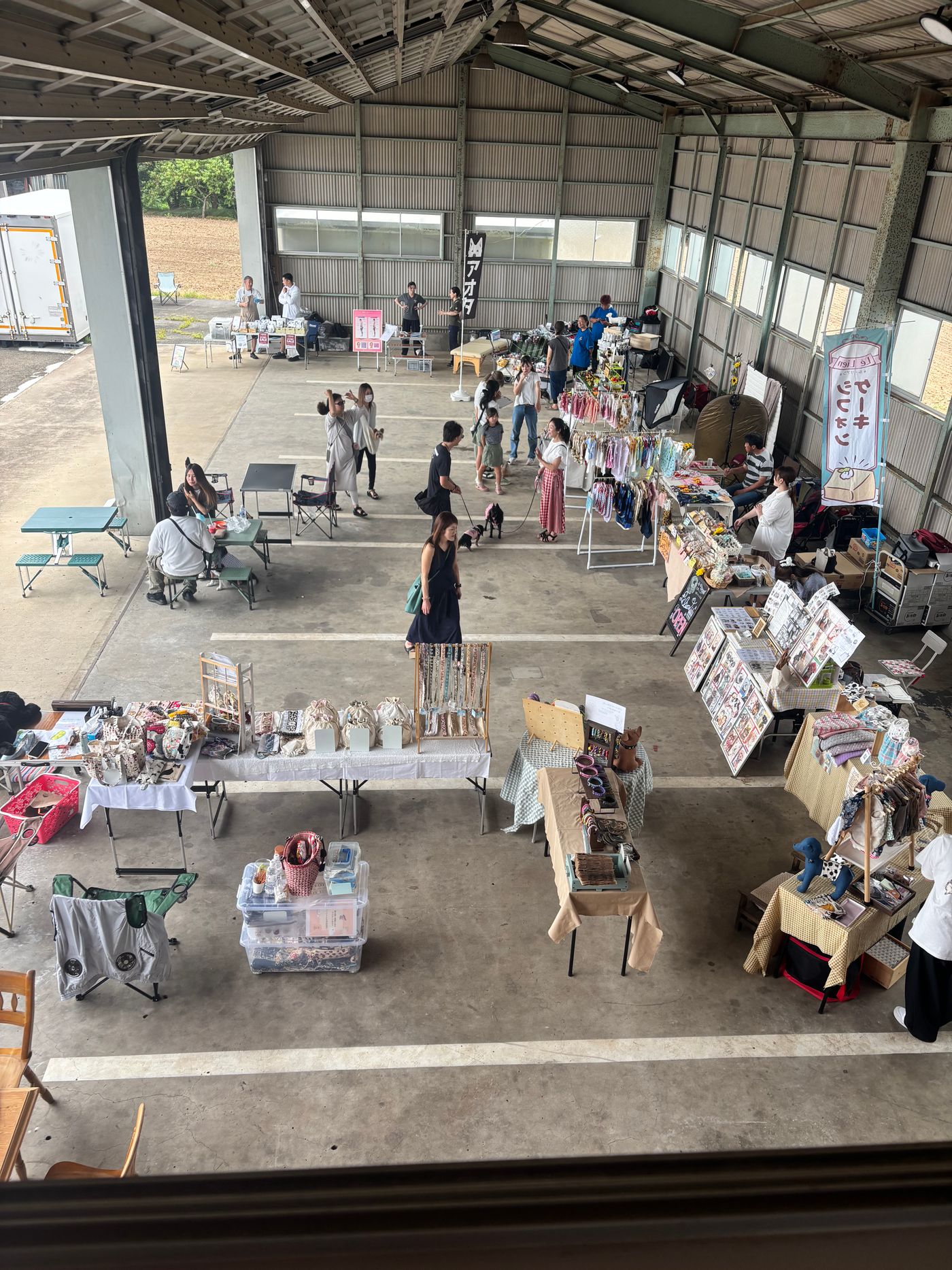 Warehouse Market TSUKIMIDORI