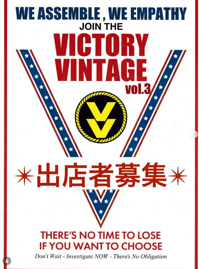 VICTORY VINTAGE vol.3