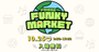 FM802 FUNKY MARKET