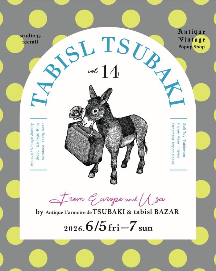 TABISL TSUBAKI vol.14