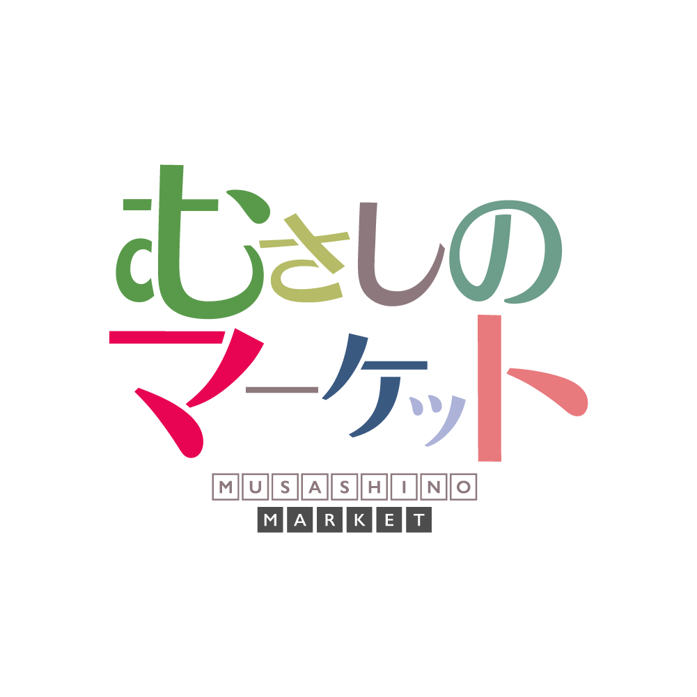 わこうマルシェ