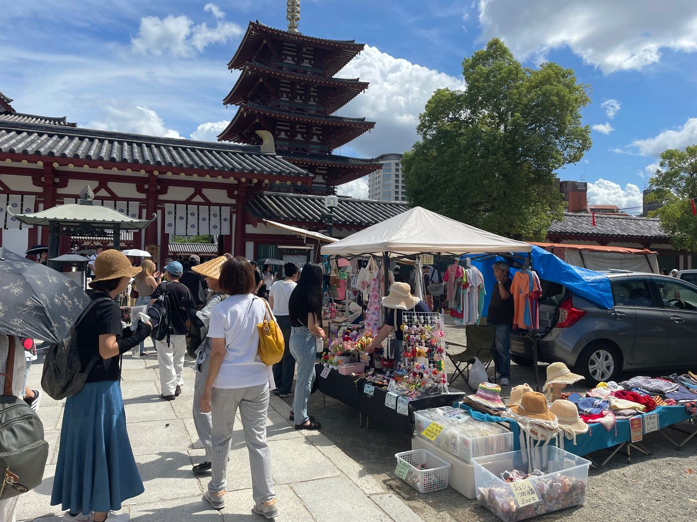 大阪四天王寺　お彼岸