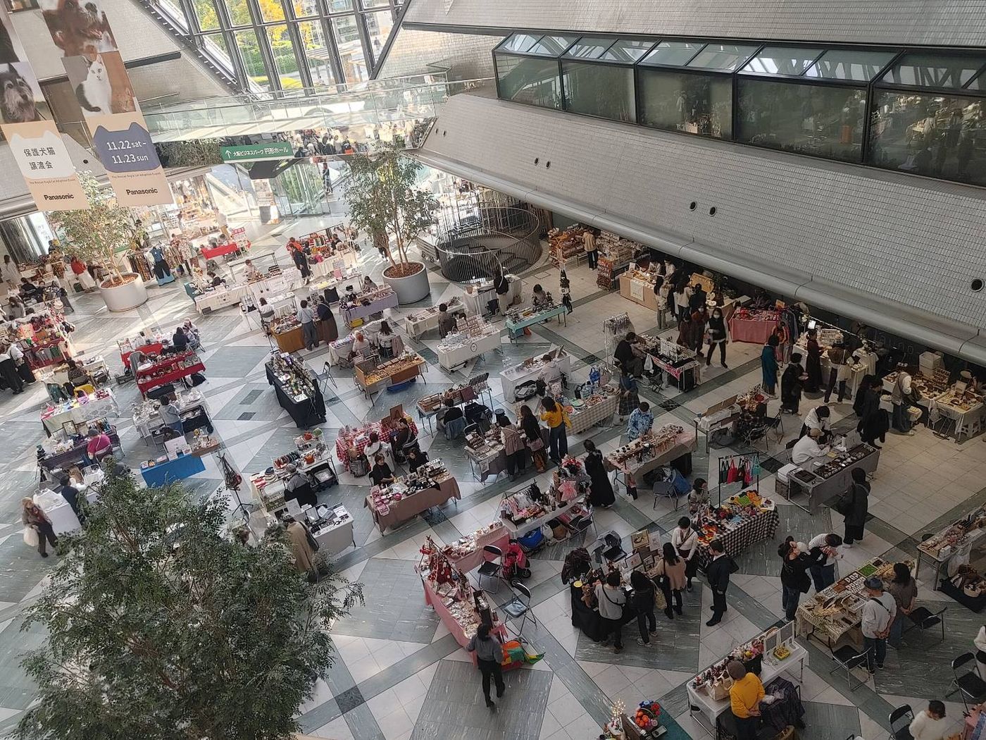 ハンドメイドバザールツイン21