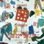 古町蚤の市 VOL.24