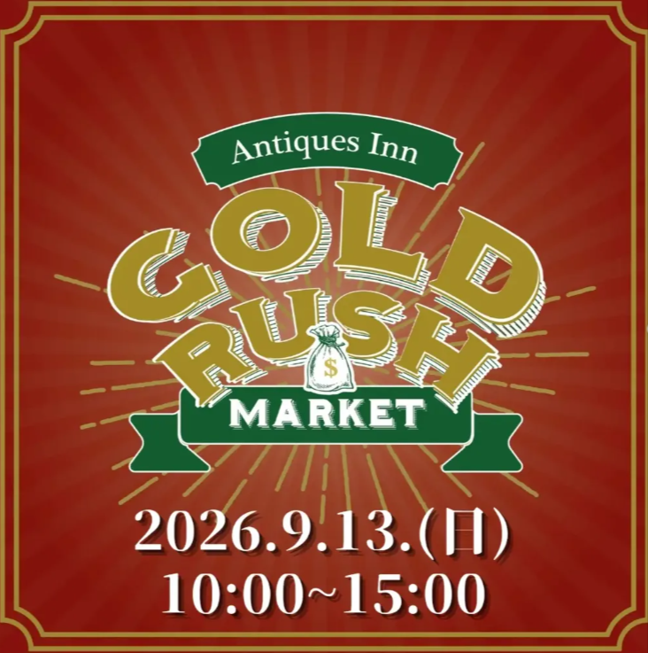 GOLD RUSH MARKET
