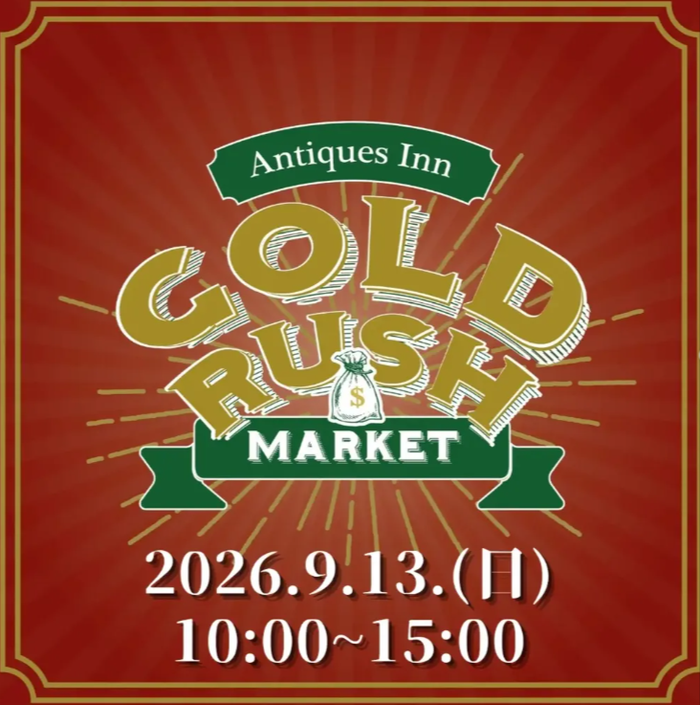 GOLD RUSH MARKET