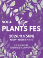 PLANTS FES