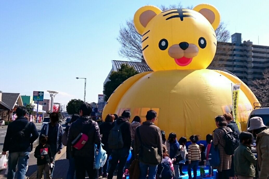 前橋総合運動公園フリーマーケット