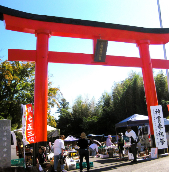 白笹稲荷骨董蚤の市