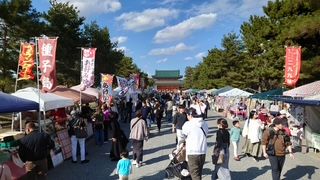 大京都マルシェ