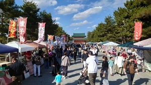 大京都マルシェ