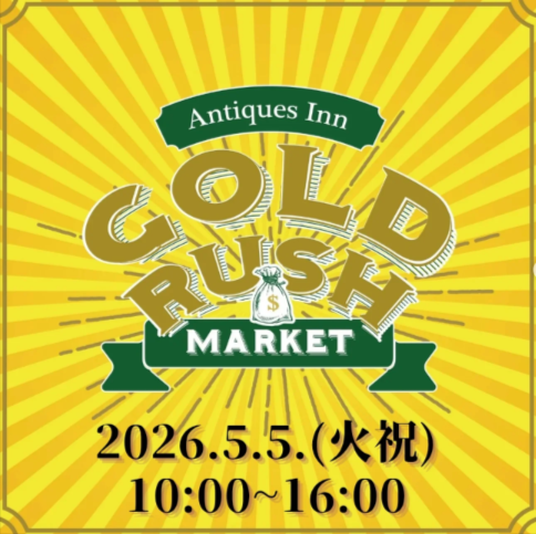 GOLD RUSH MARKET