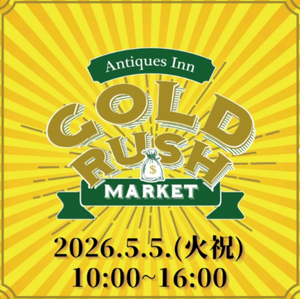 GOLD RUSH MARKET