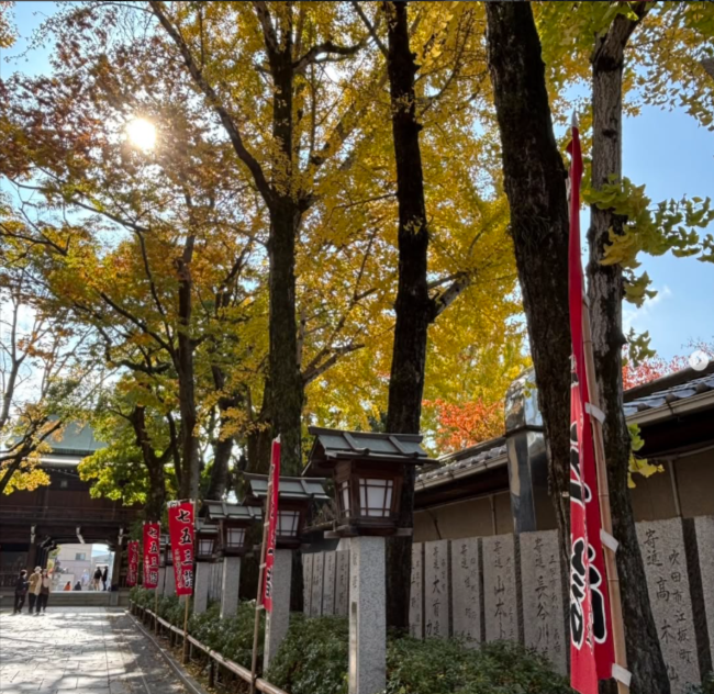 饒や可市 -にぎやかいち-