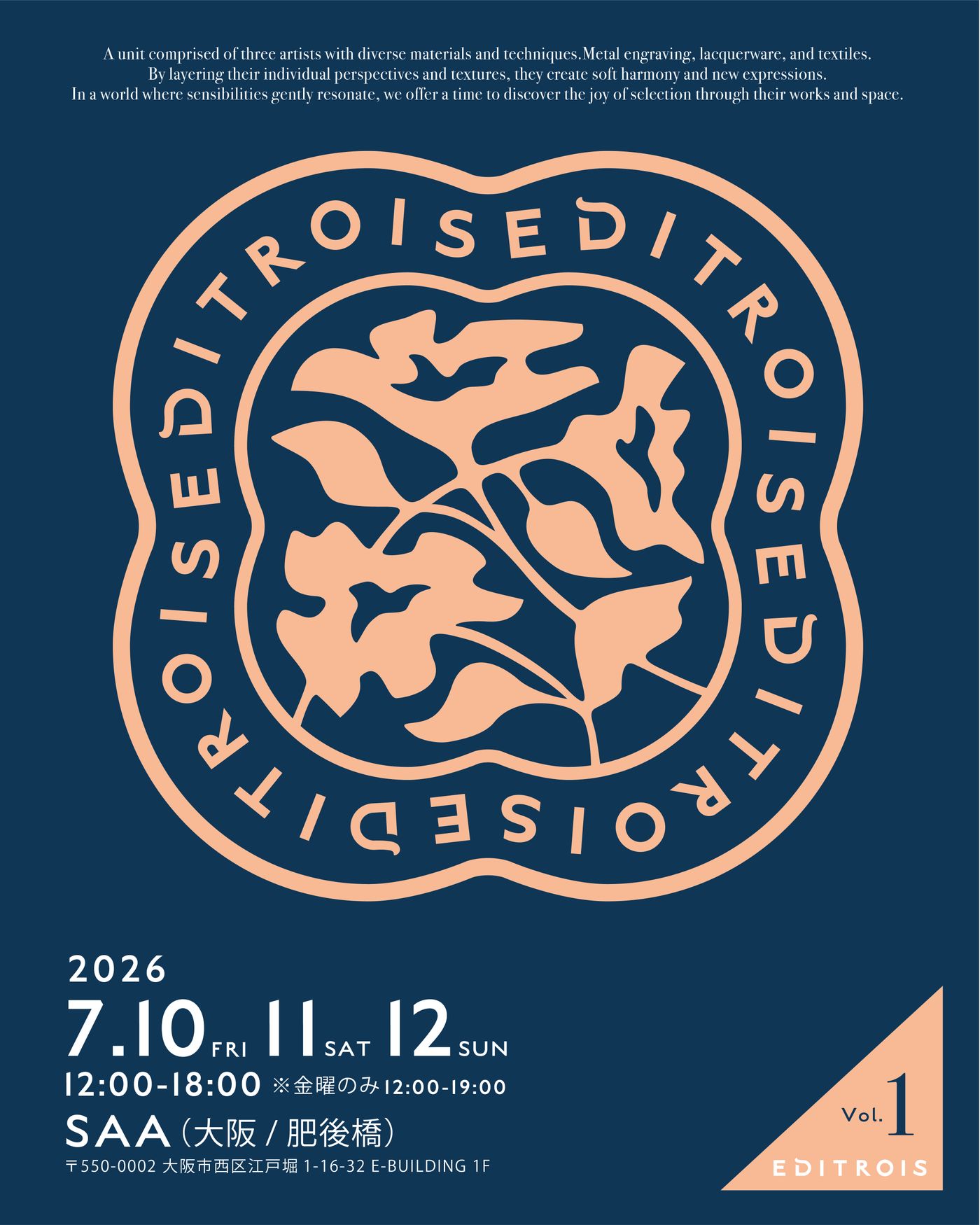 EDITROIS vol.1