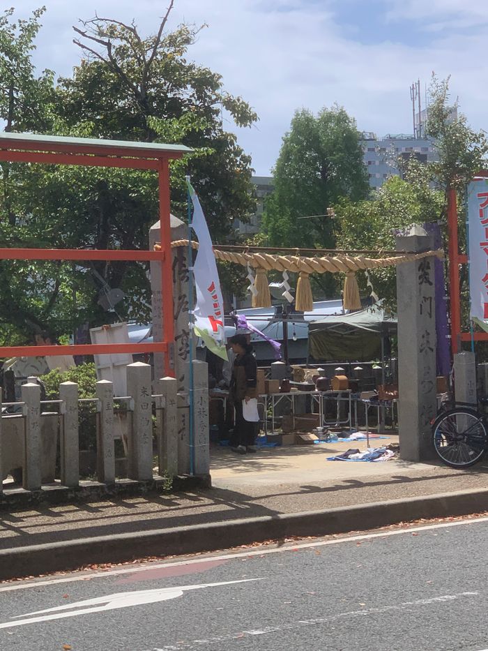 横川えびす神社フリーマーケット