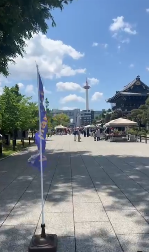 フリマ楽KYOTOatお東さん広場