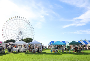 TOKAI ECO FESTA 2026 Autumn in モリコロパーク（大観覧車前の芝生広場）
