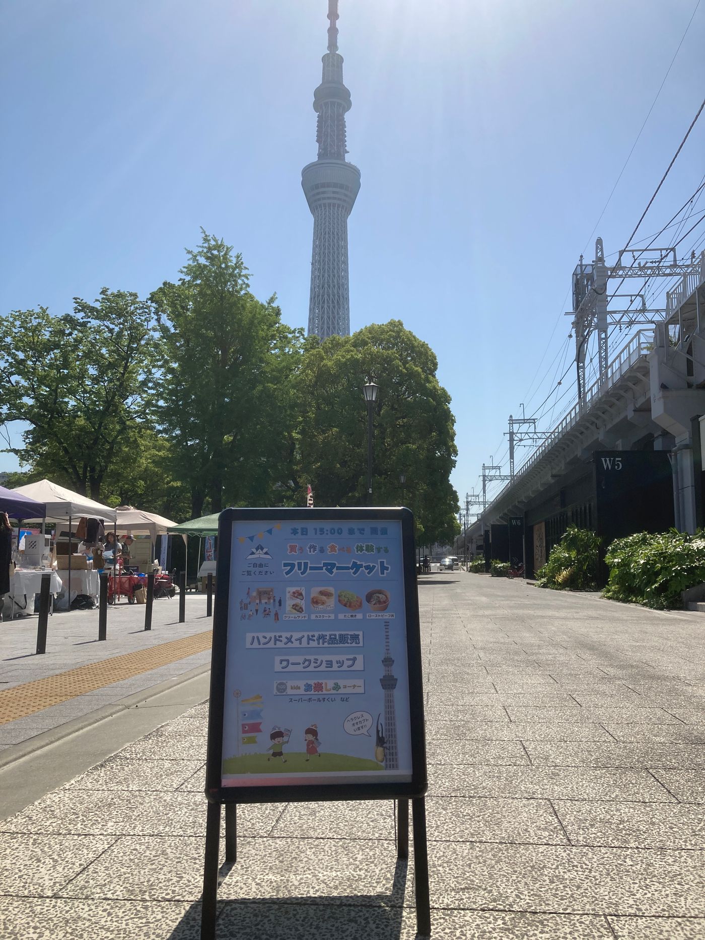 隅田公園ミズマチ前広場フリーマーケット