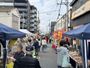 山背彩りの市2026