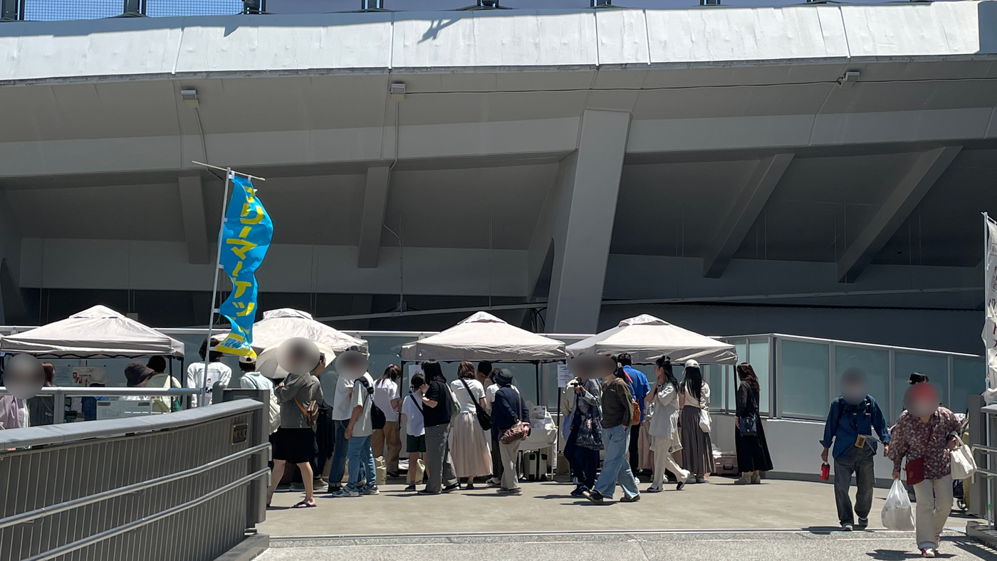 ★横浜スタジアム HAND MADE GladMarche～グラッドマルシェ