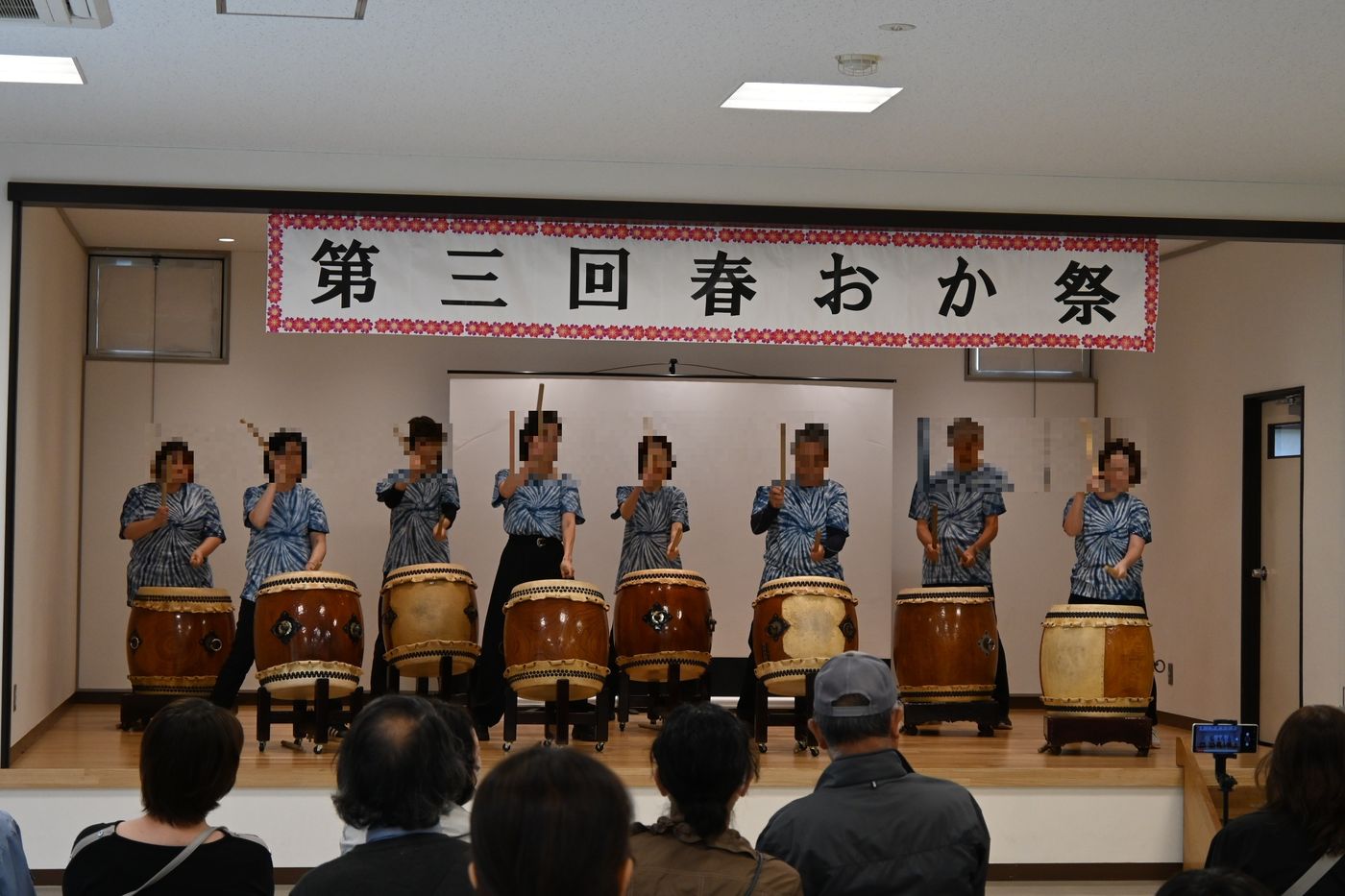 第5回春おか祭