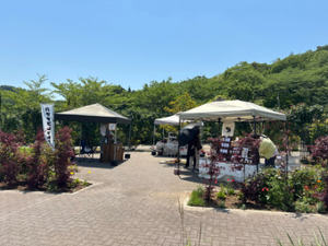 蚤の市～Garden Life Market～