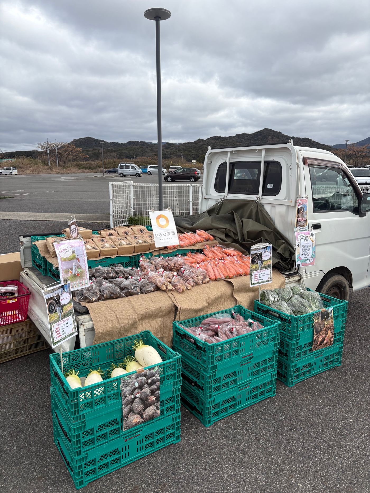 ゆめマート川棚カーブーツ