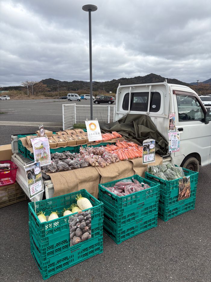 ゆめマート川棚カーブーツ