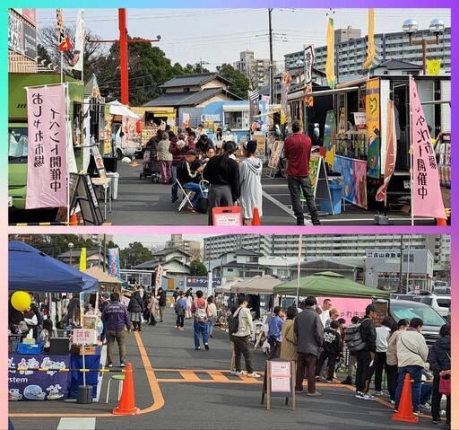 おしゃれ市場　in　ドンキホーテ八千代16号バイパス店