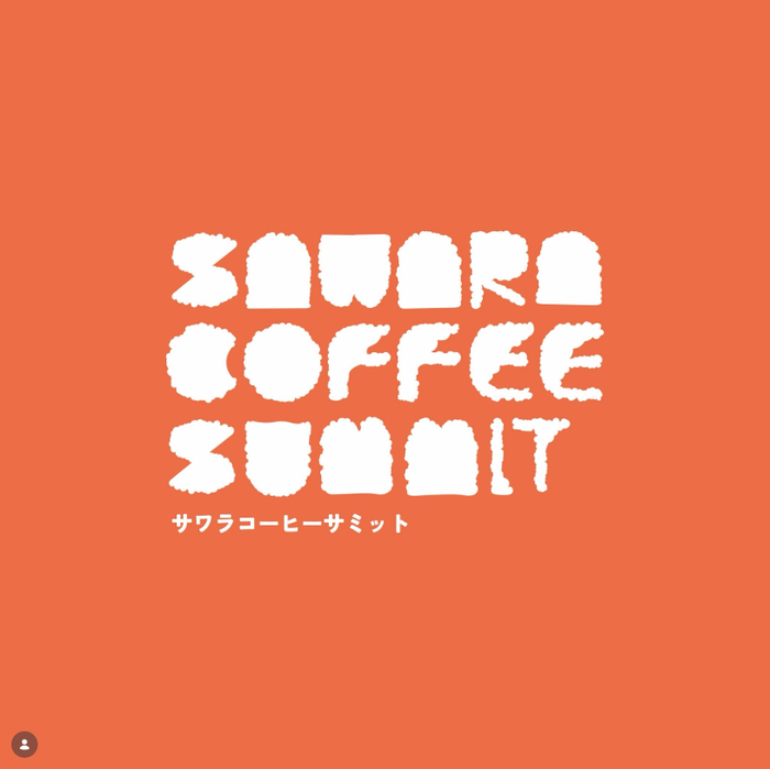 SAWARA COFFEE SUMMIT 2026