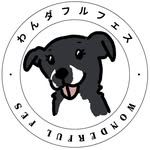 わんダフルフェス　in 福井産業会館