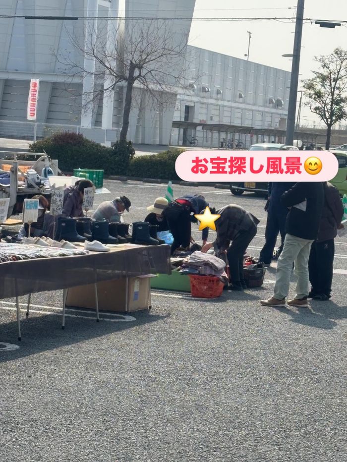 和楽マーケット