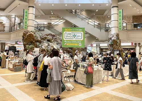 カラタンマーケット