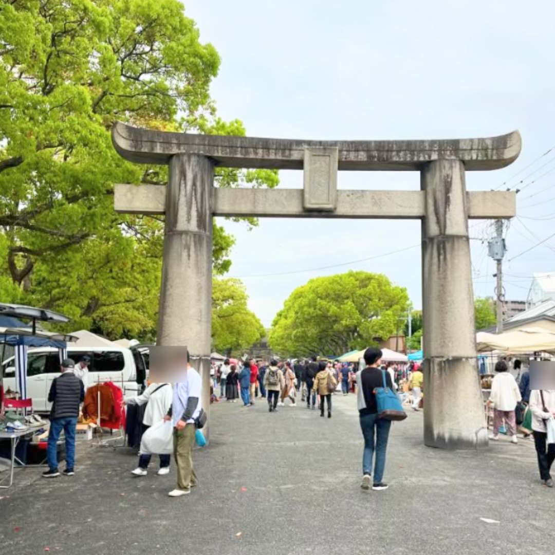 風の市場 〜 筥崎宮蚤の市 〜