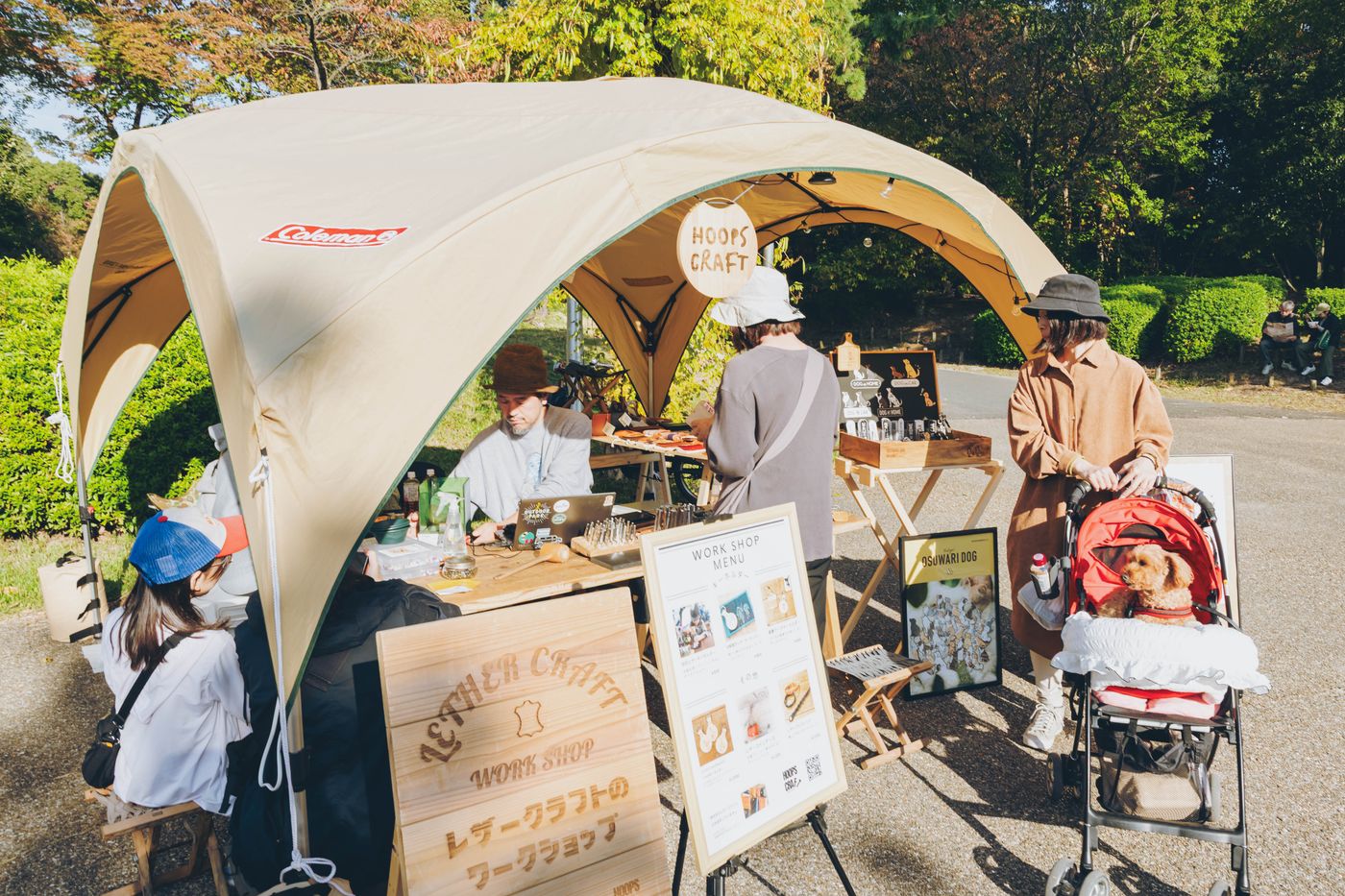 méli mélo osaka in toyonaka