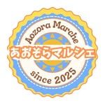 あおぞらマルシェ　in 浜松城公園