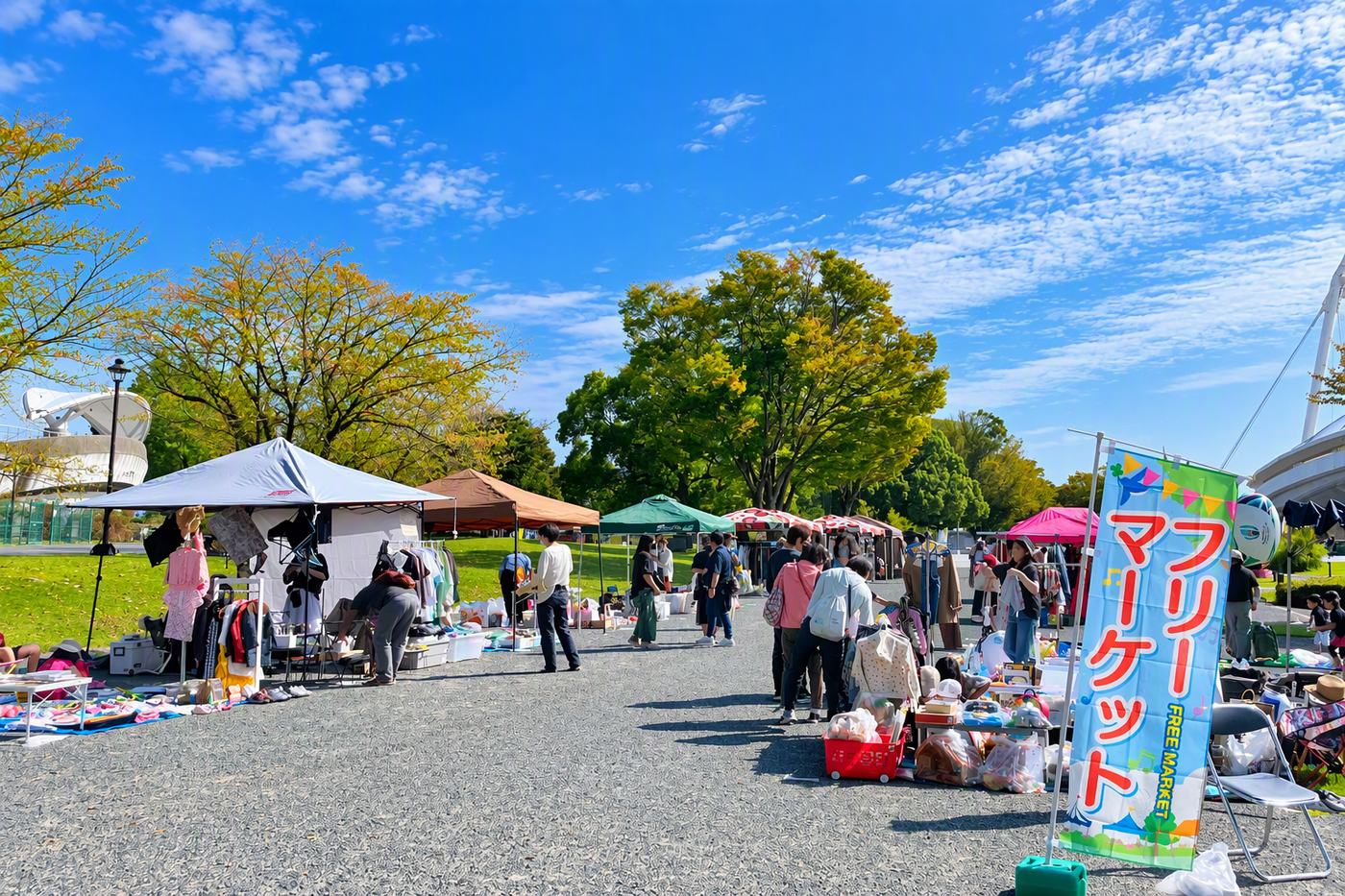 運動公園フェスティバルフリーマーケット