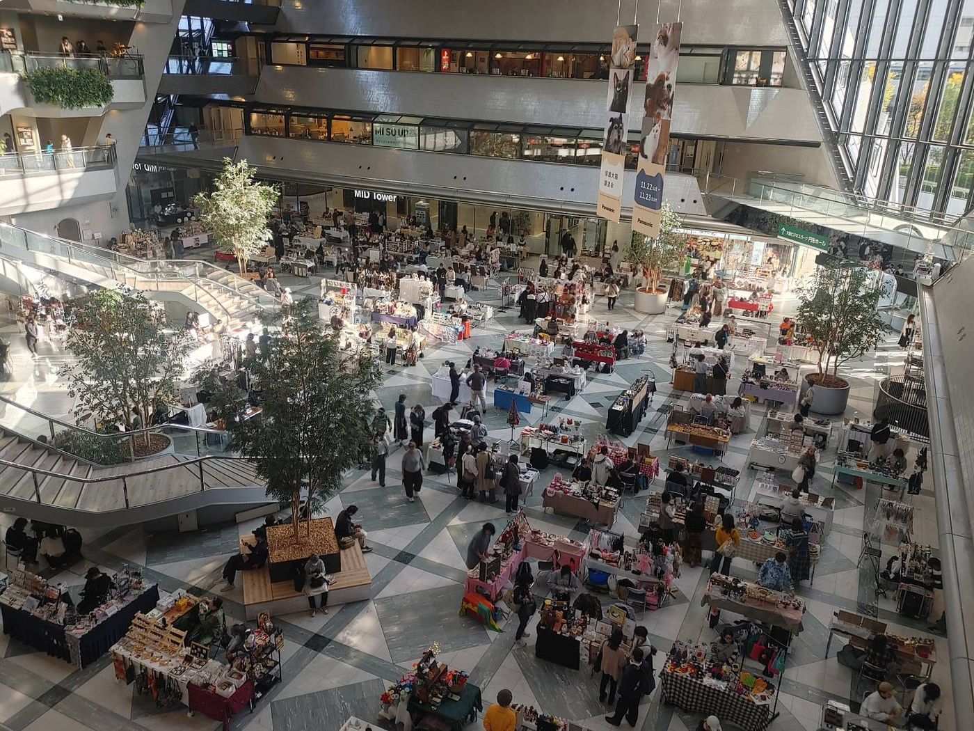 ハンドメイドバザールツイン21