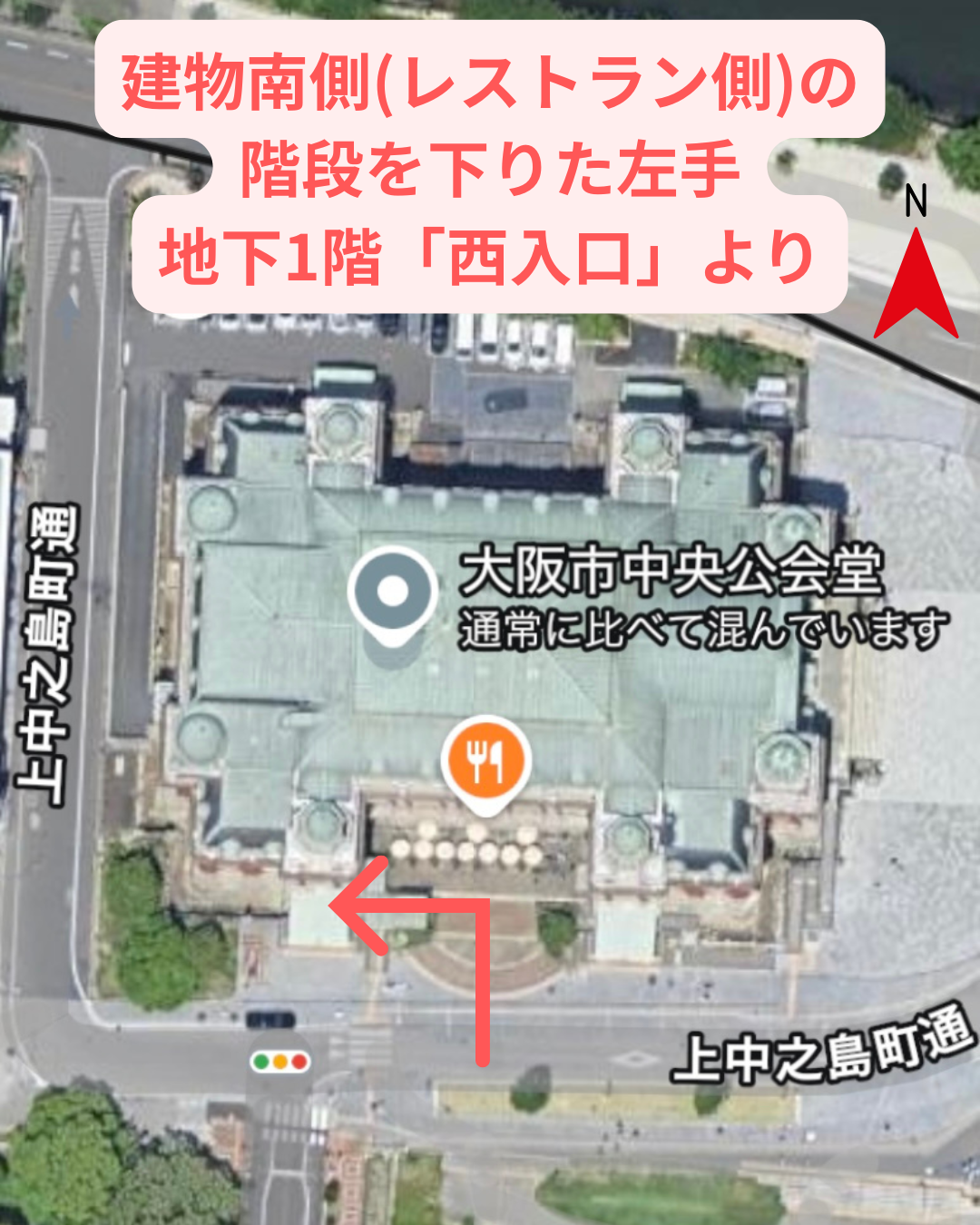 真実の庭マルシェ
