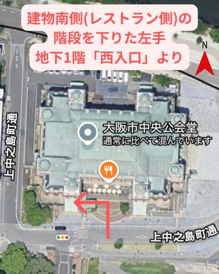 真実の庭マルシェ