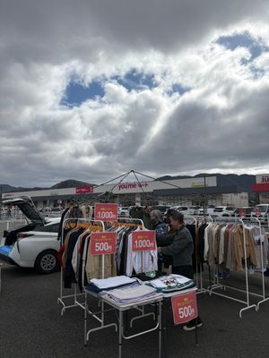 ゆめマート川棚カーブーツ