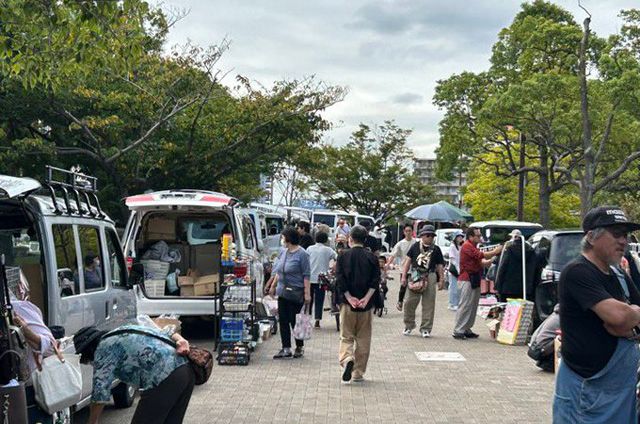 小倉カーブーツ