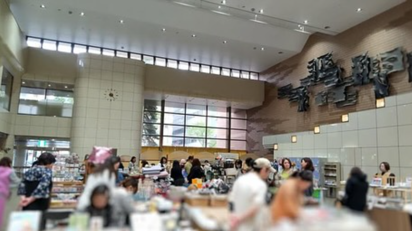 Copan de 副資材マーケット vol,３