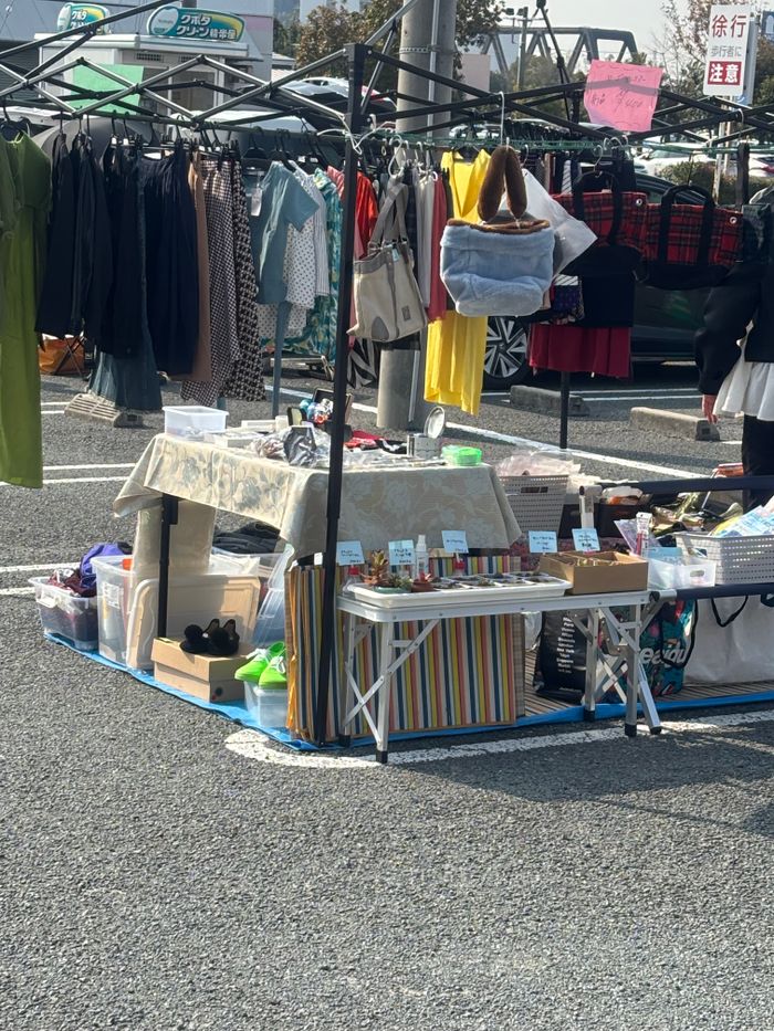 和楽マーケット