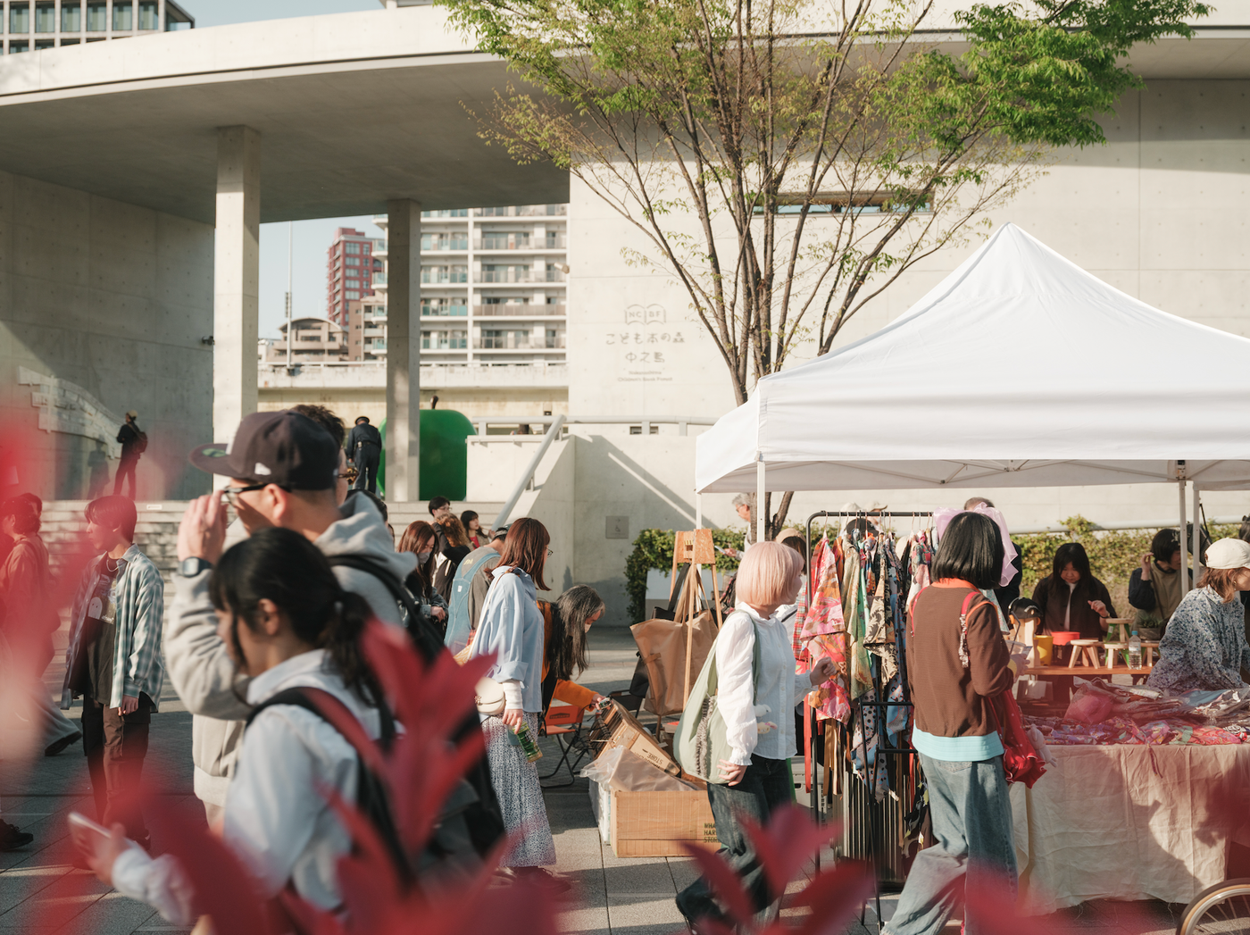 第18回 北浜蚤の市　-Kitahama Flea Market-